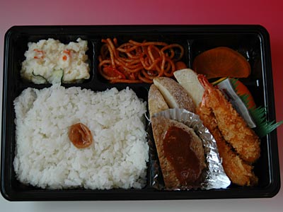 手作りの味 にこにこ弁当 一般社団法人 稚内観光協会公式サイト