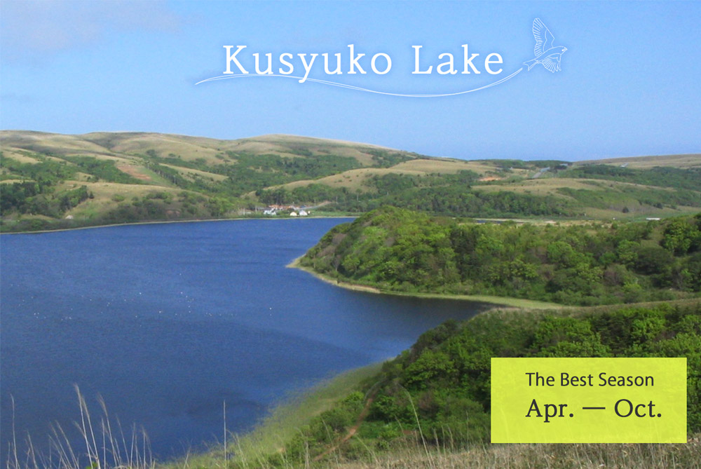 Kusyuko Lake