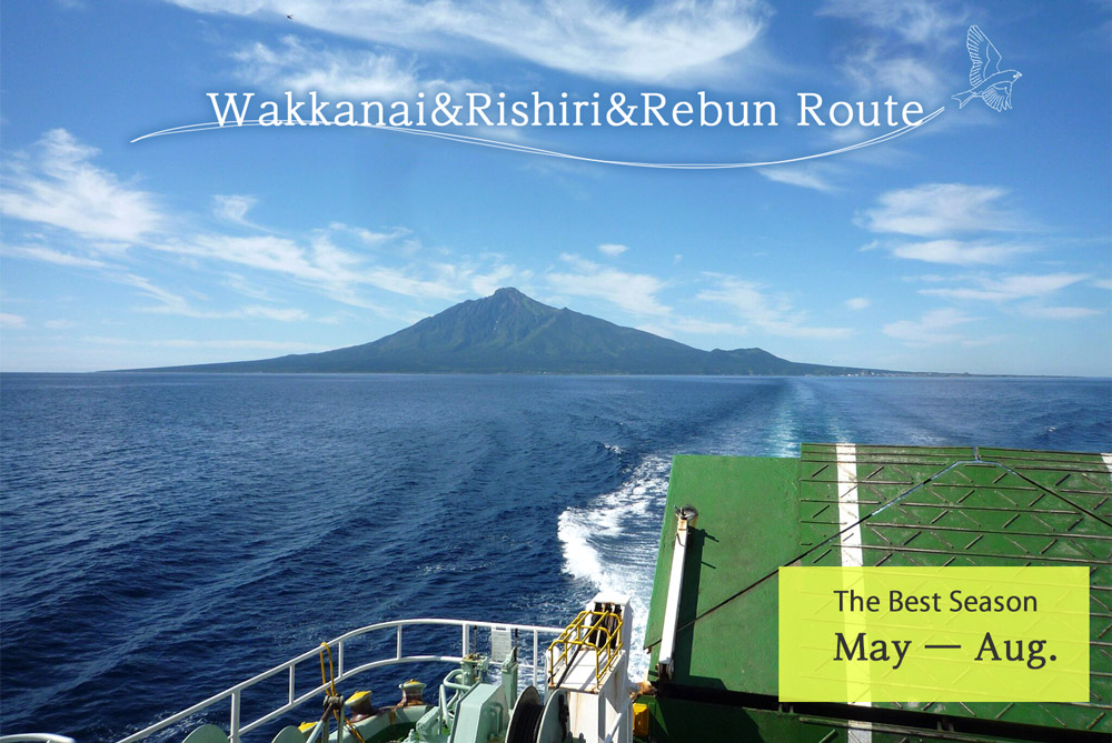 Wakkanai-Rishiri-Rebun Ferry route