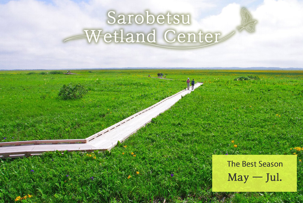 Sarobetsu Wetland Center