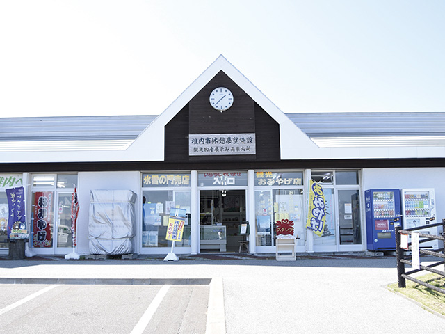 氷雪の門売店