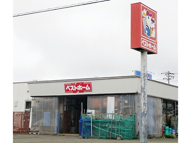 ベストホーム稚内店