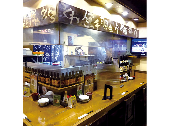 養老乃瀧 稚内店