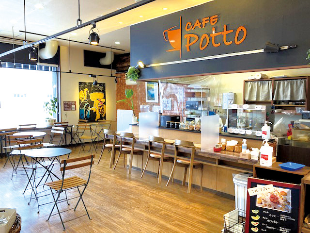 カフェPotto