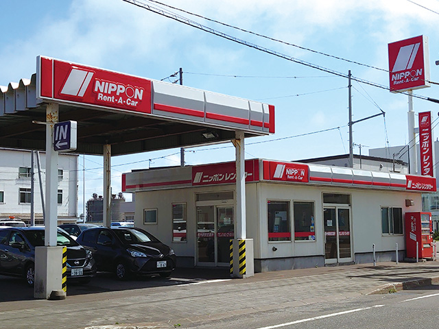 ニッポンレンタカー稚内駅前店